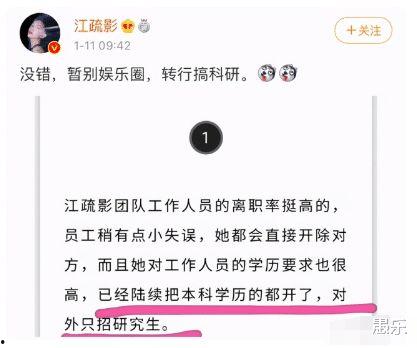 娱乐圈被爆料说明什么,娱乐圈爆料揭示行业乱象  第3张