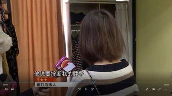 爆料男人出轨视频大全集,男人出轨视频大全集深度剖析  第3张