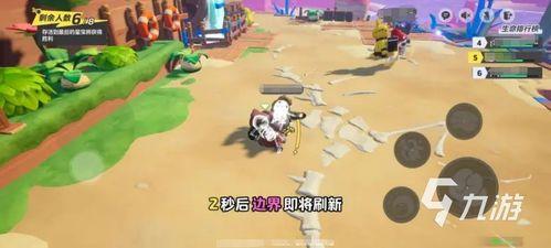 元梦之星最新爆料玩法,揭秘神秘玩法,探索奇幻梦境之旅 第3张 元梦之星最新爆料玩法,揭秘神秘玩法,探索奇幻梦境之旅 第3张